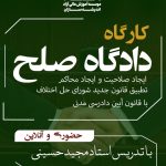 photo_2025-01-26_11-02-16